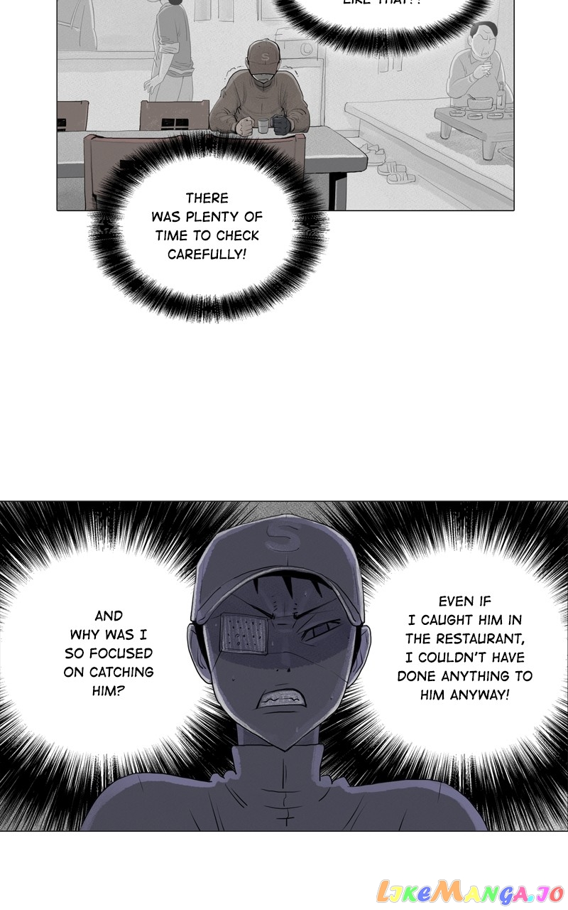Connect - Manga chapter 5 - page 3