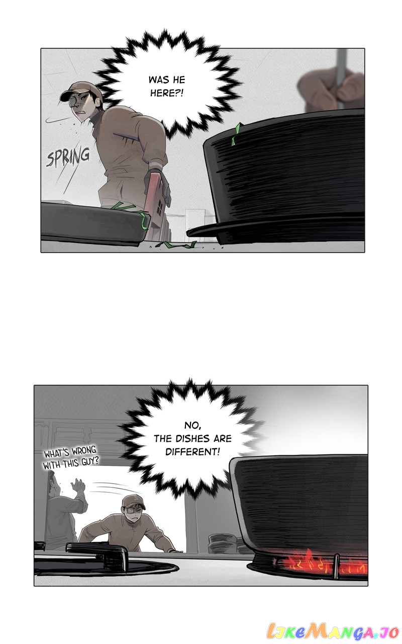 Connect - Manga chapter 5 - page 21