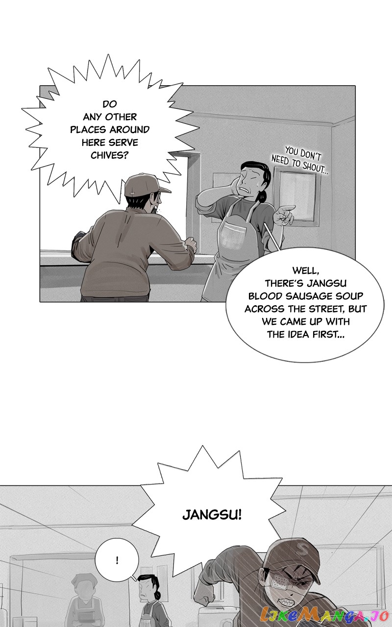 Connect - Manga chapter 5 - page 22