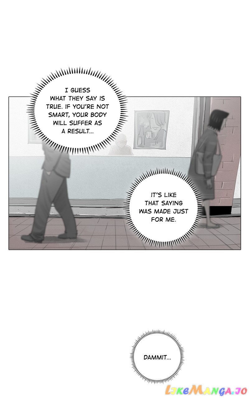 Connect - Manga chapter 5 - page 5