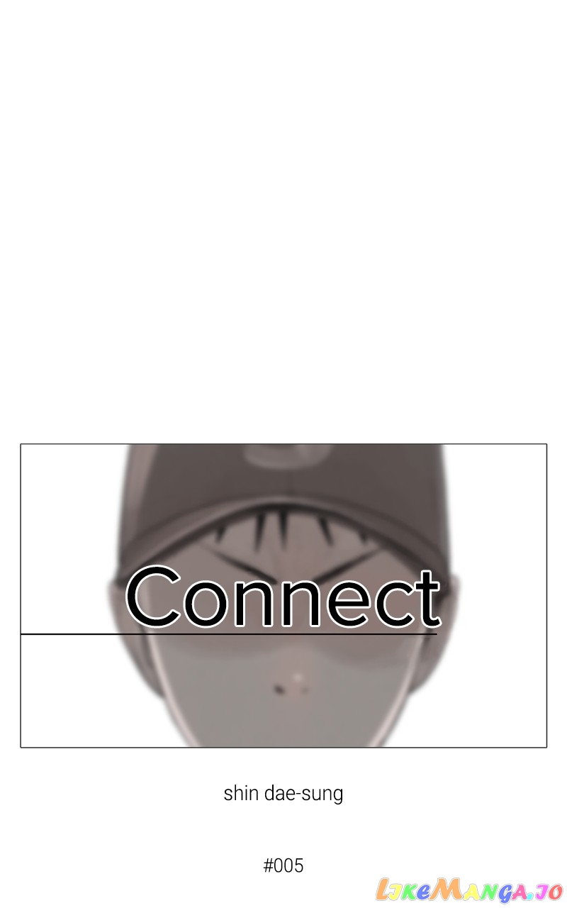 Connect - Manga chapter 5 - page 6