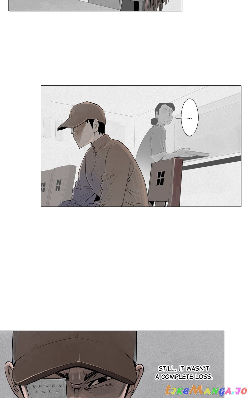Connect - Manga chapter 5 - page 8