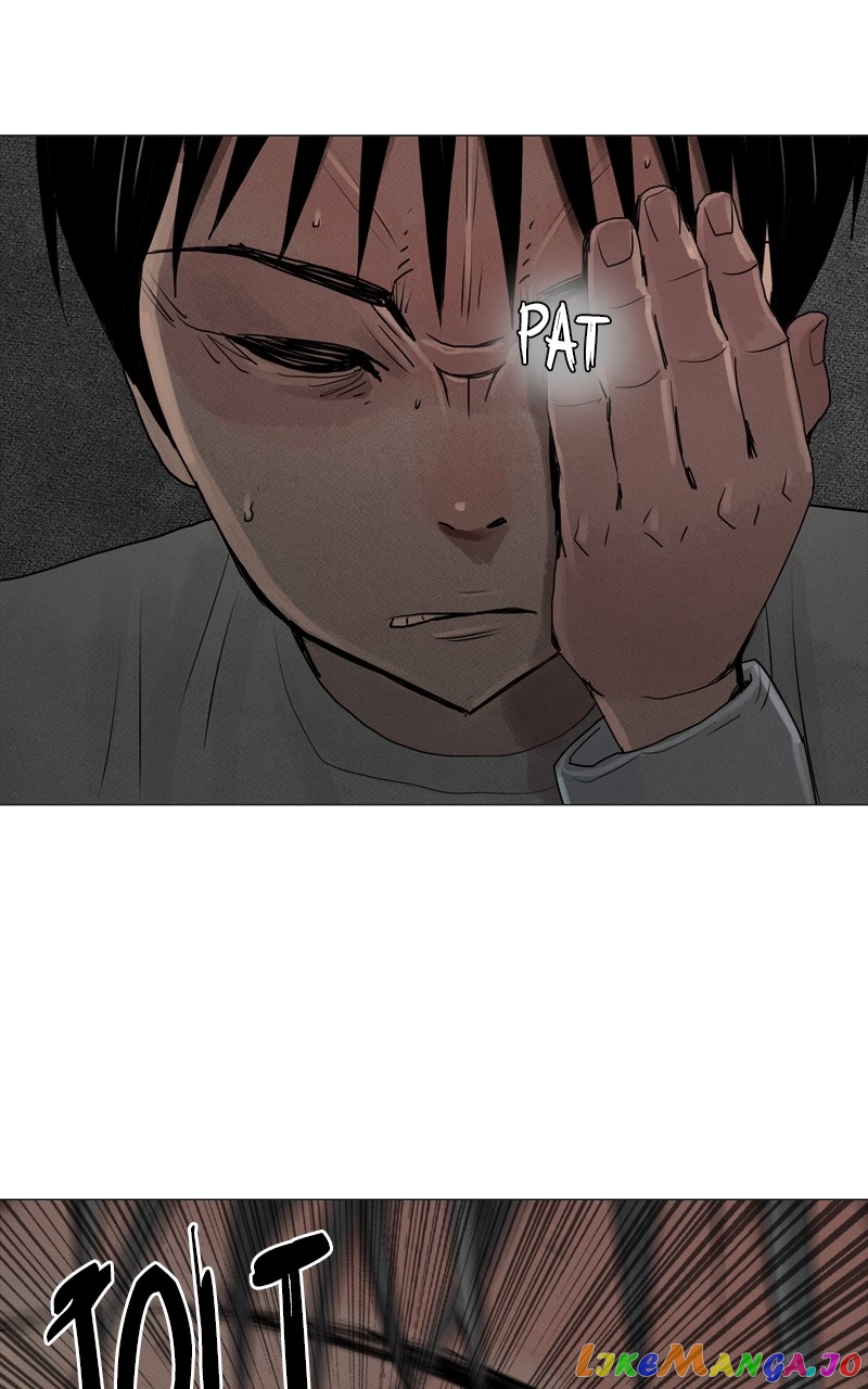 Connect - Manga chapter 24 - page 24
