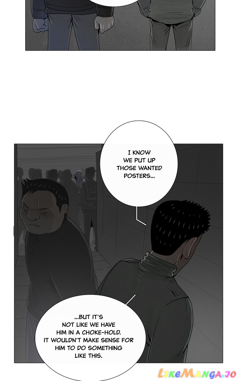 Connect - Manga chapter 24 - page 42