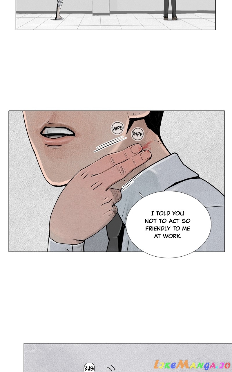 Connect - Manga chapter 6 - page 7