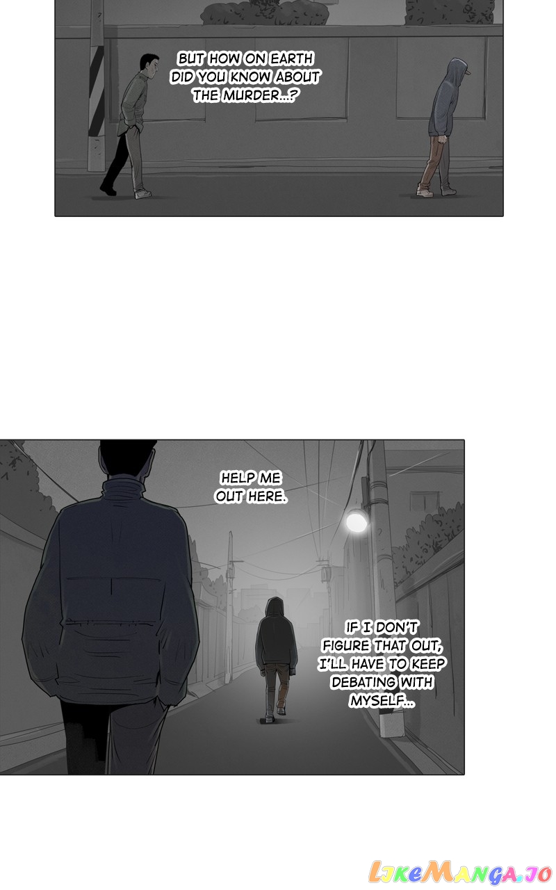 Connect - Manga chapter 25 - page 11