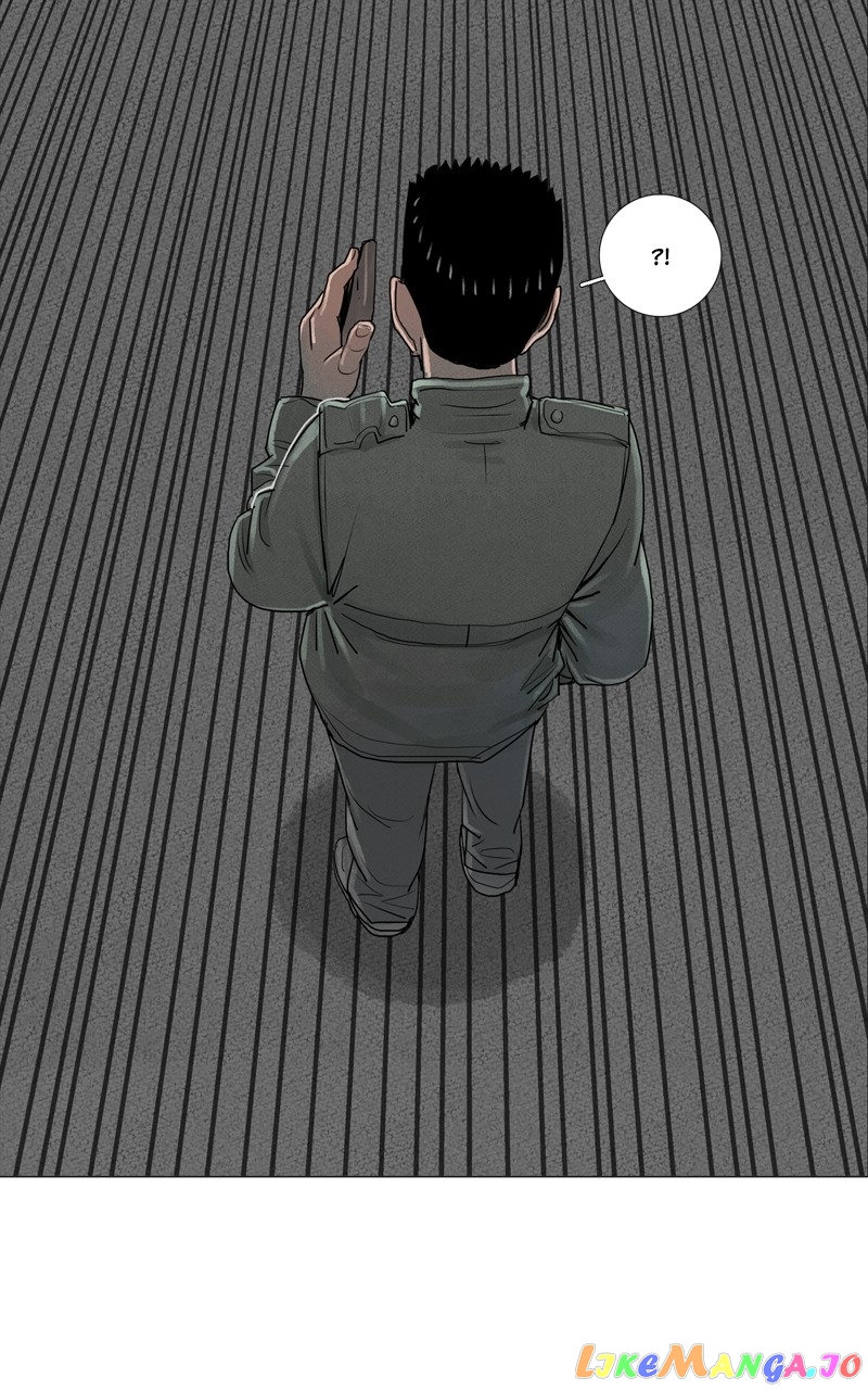 Connect - Manga chapter 25 - page 23