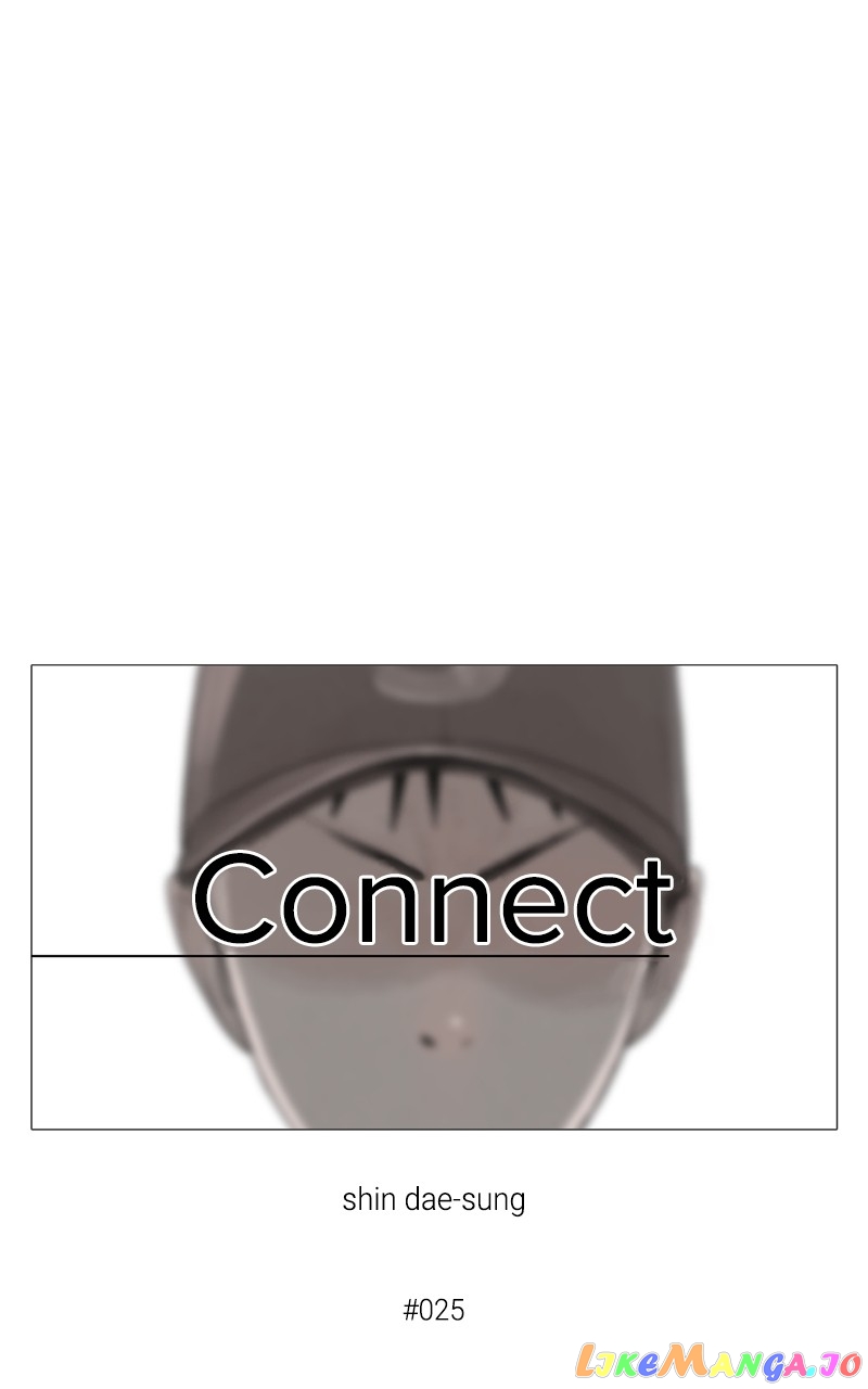Connect - Manga chapter 25 - page 27