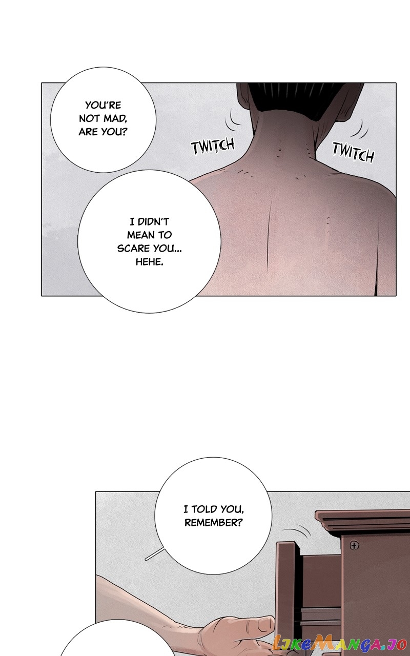 Connect - Manga chapter 7 - page 14