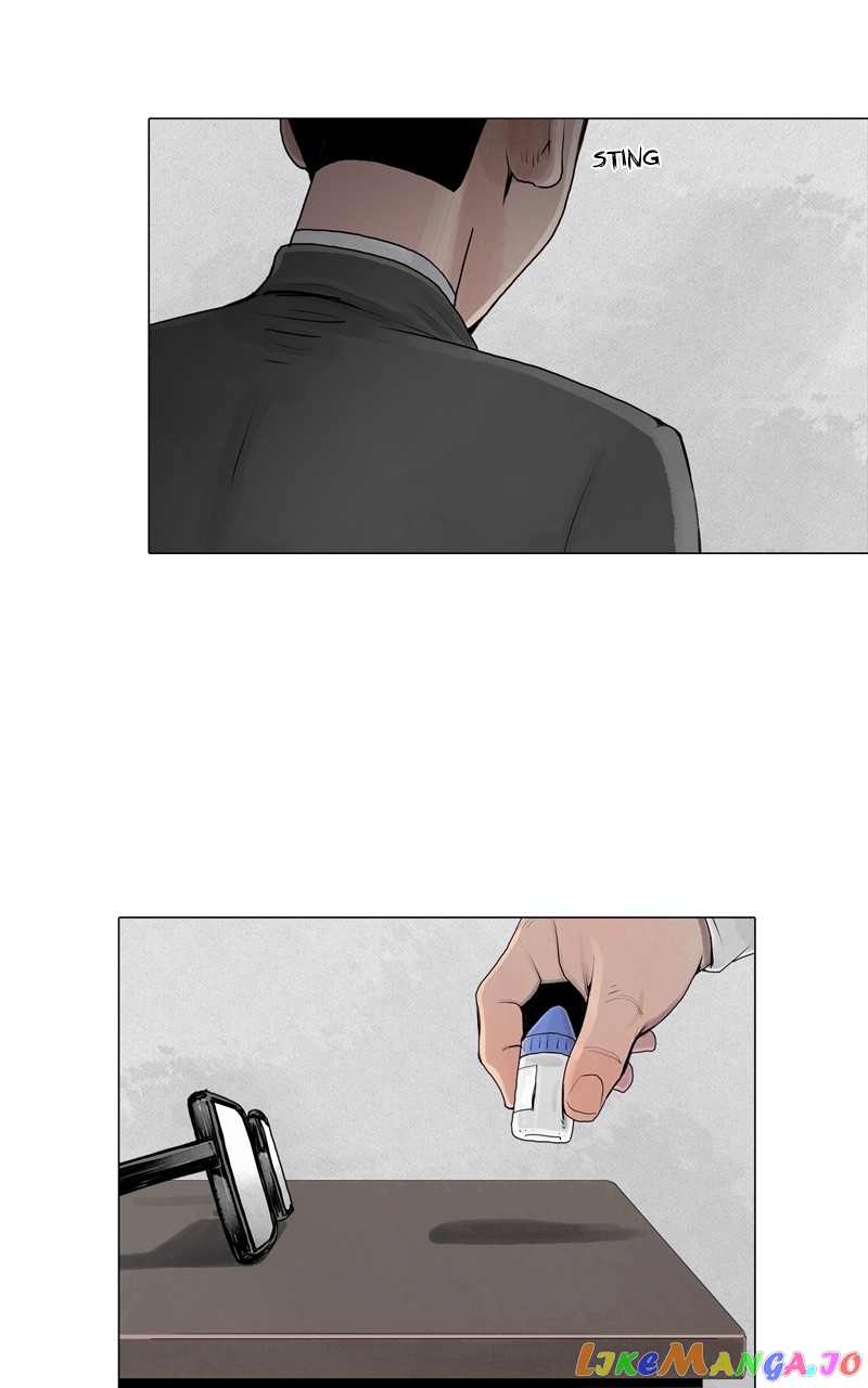 Connect - Manga chapter 7 - page 20