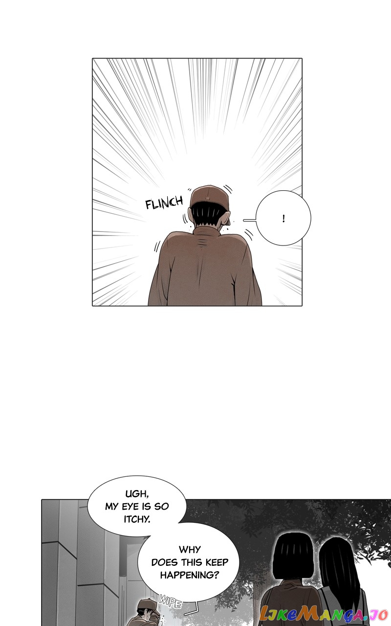 Connect - Manga chapter 7 - page 22