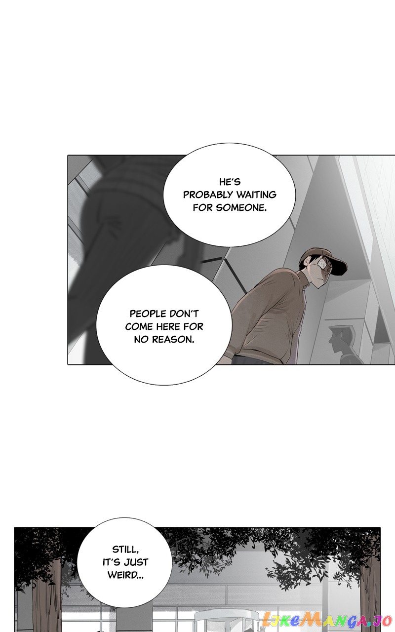 Connect - Manga chapter 7 - page 26
