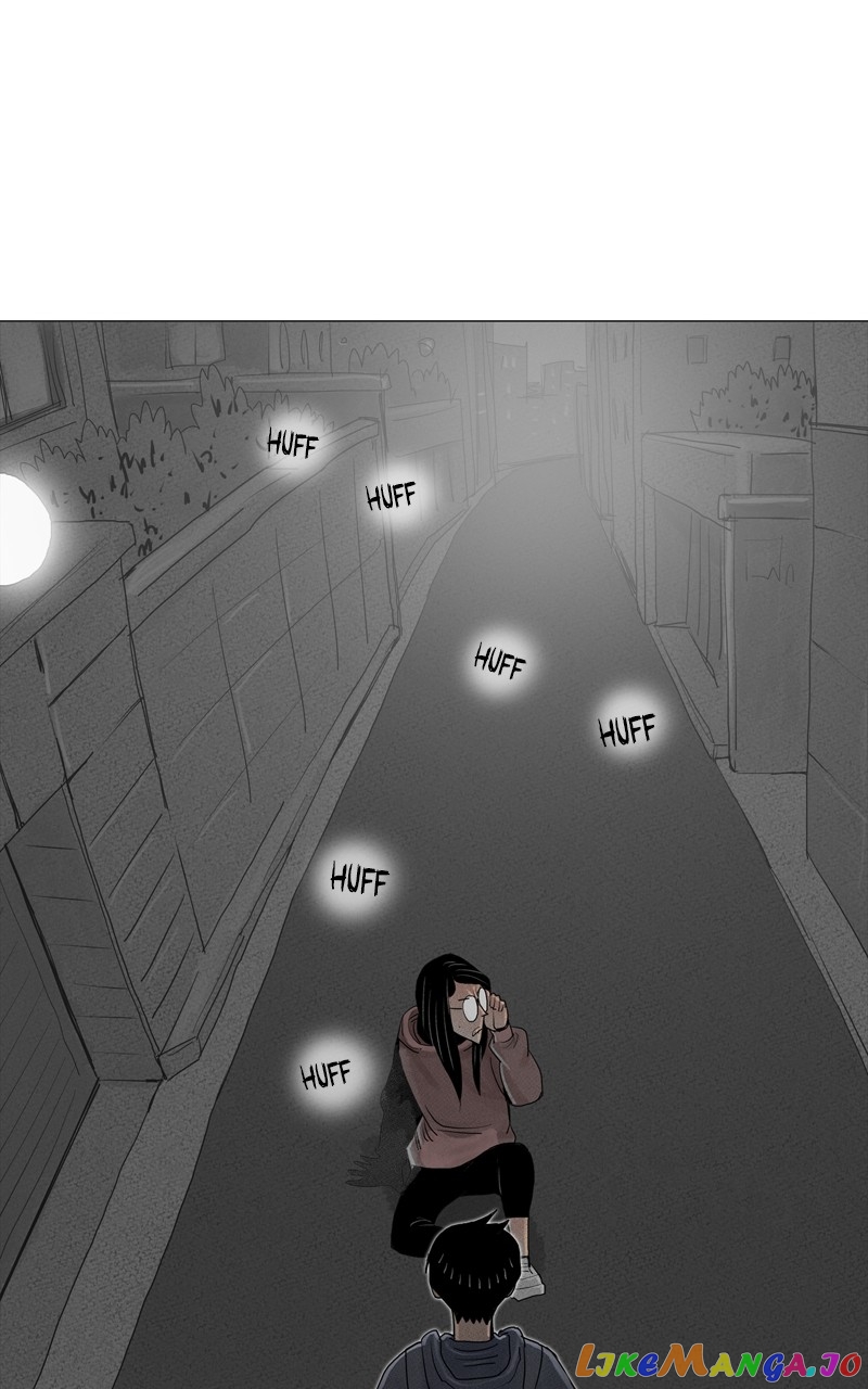 Connect - Manga chapter 26 - page 1
