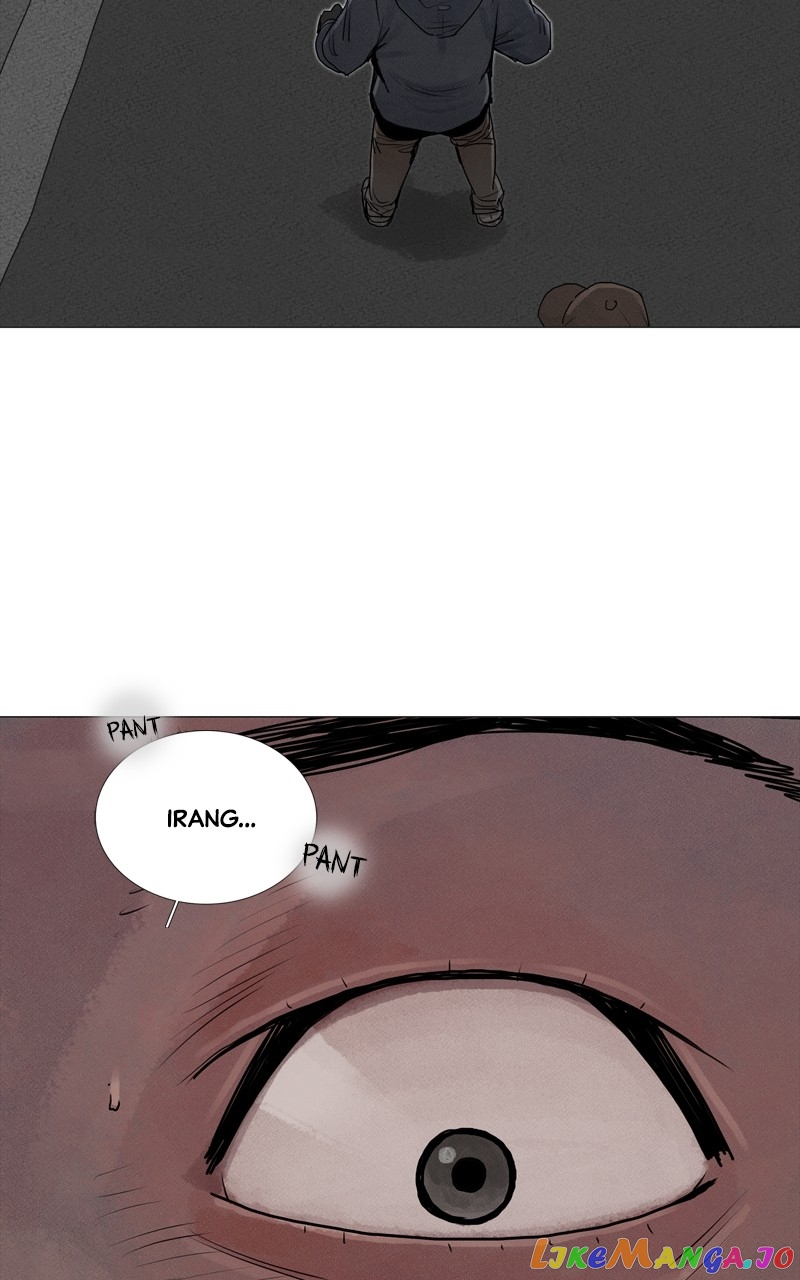 Connect - Manga chapter 26 - page 2