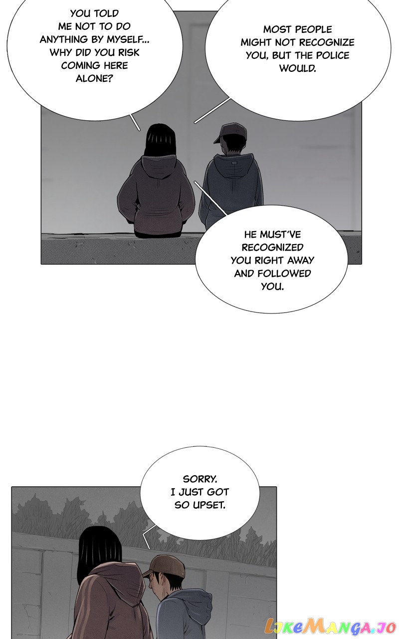 Connect - Manga chapter 26 - page 19