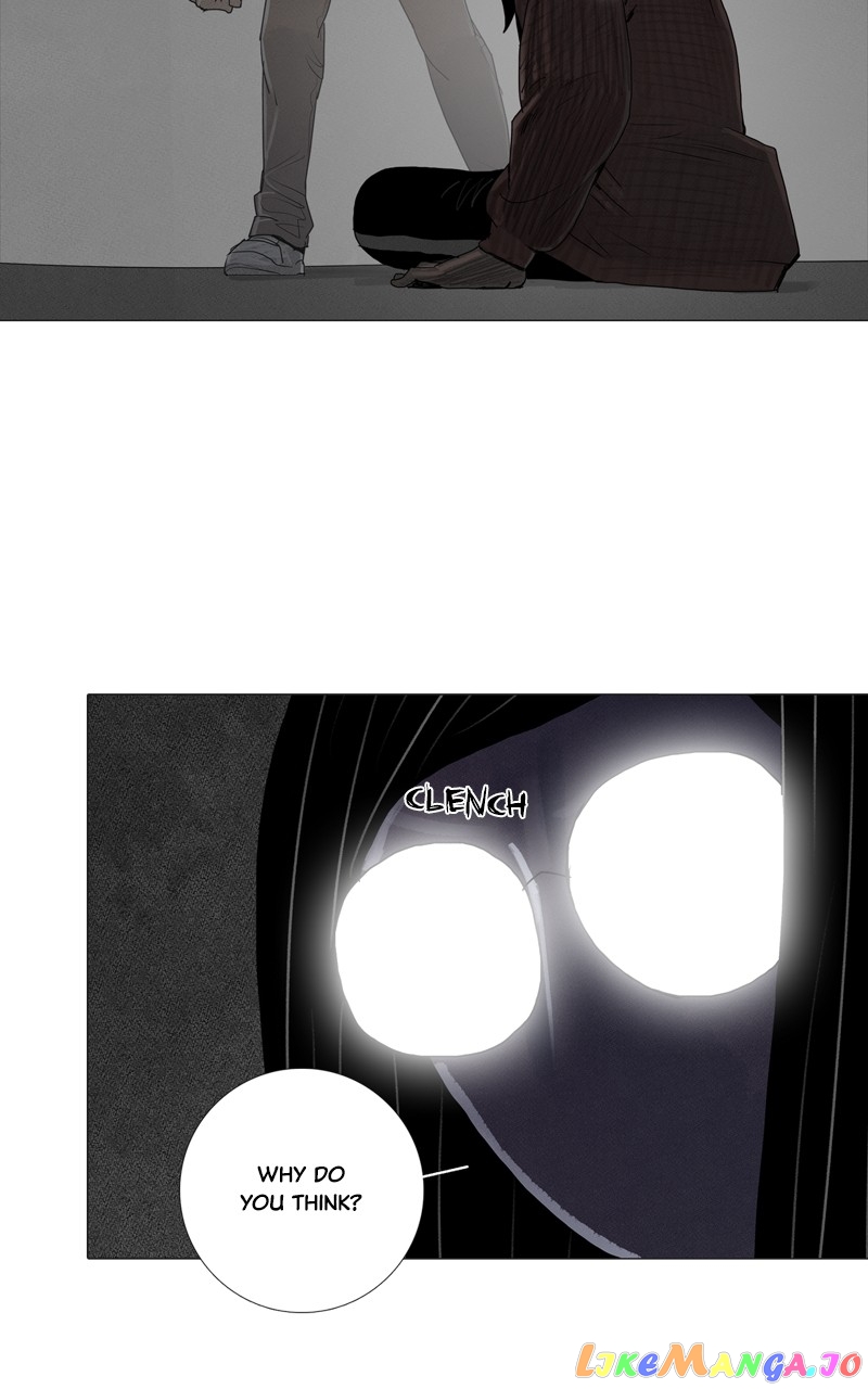 Connect - Manga chapter 26 - page 4