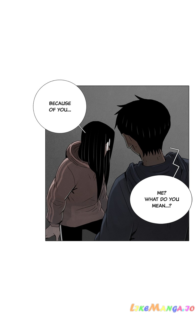 Connect - Manga chapter 26 - page 5