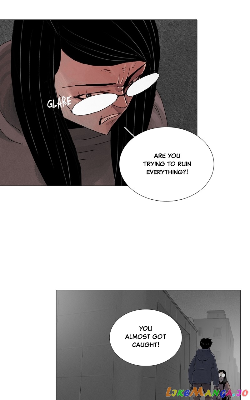 Connect - Manga chapter 26 - page 6