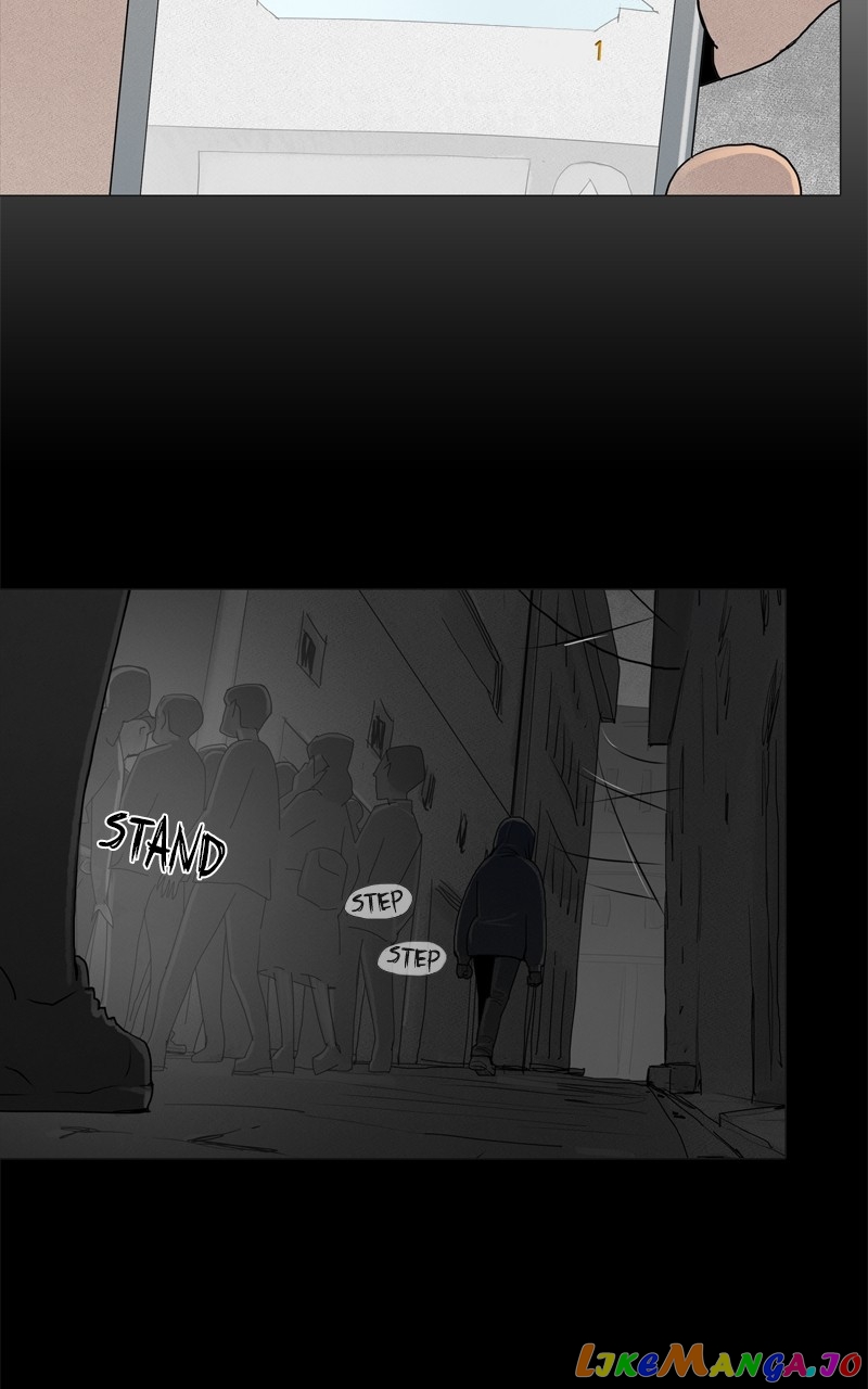 Connect - Manga chapter 26 - page 8