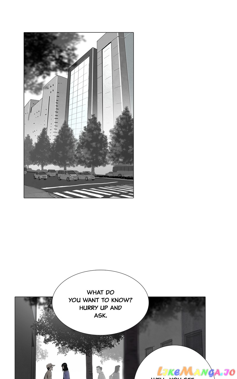 Connect - Manga chapter 8 - page 2