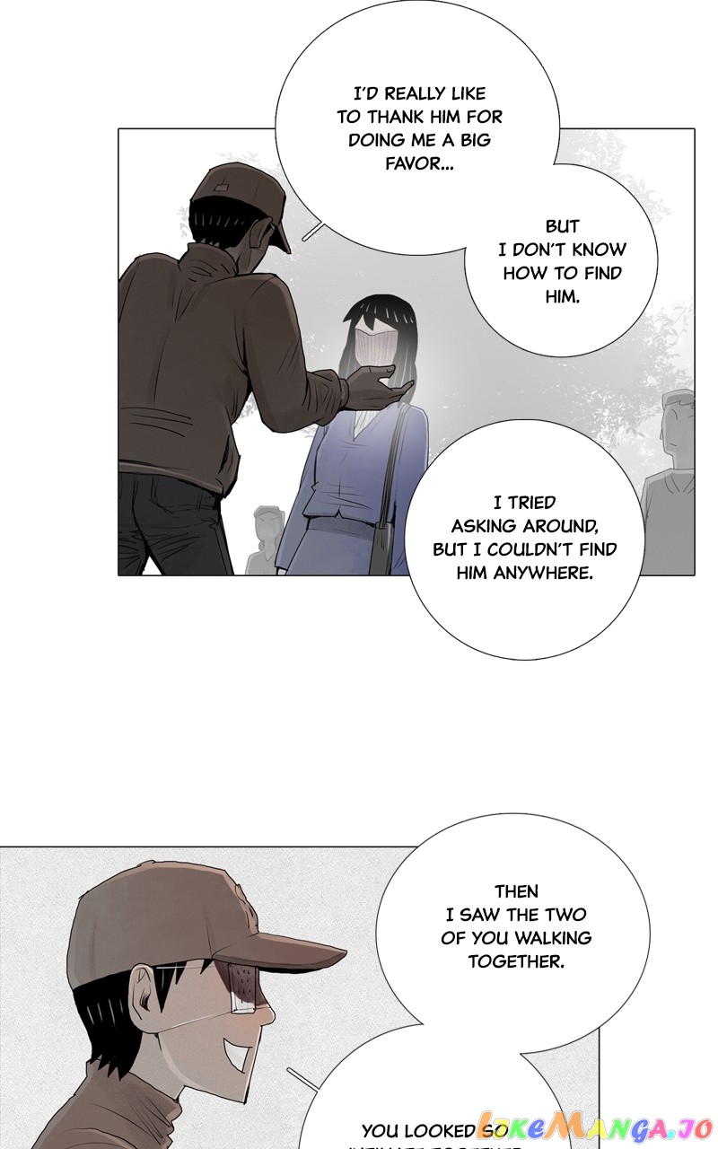 Connect - Manga chapter 8 - page 12