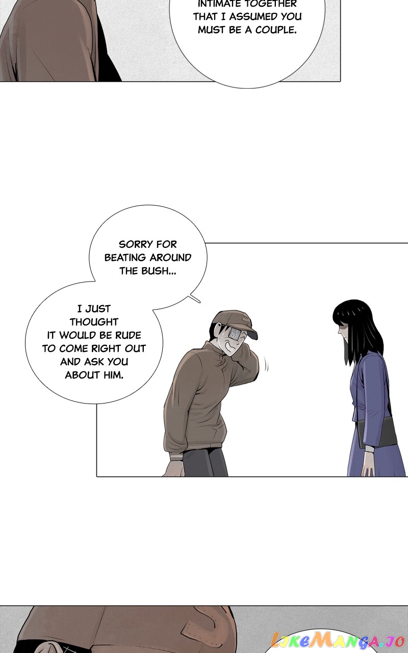 Connect - Manga chapter 8 - page 13