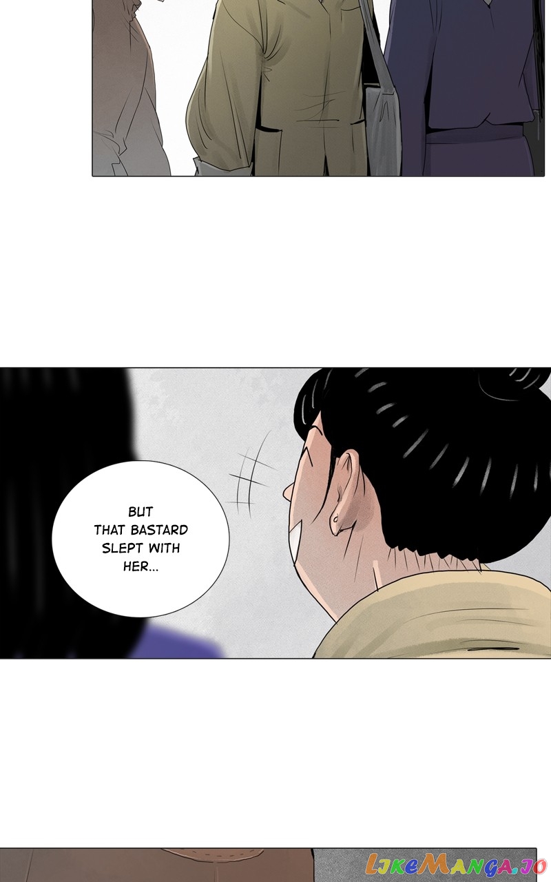 Connect - Manga chapter 8 - page 23