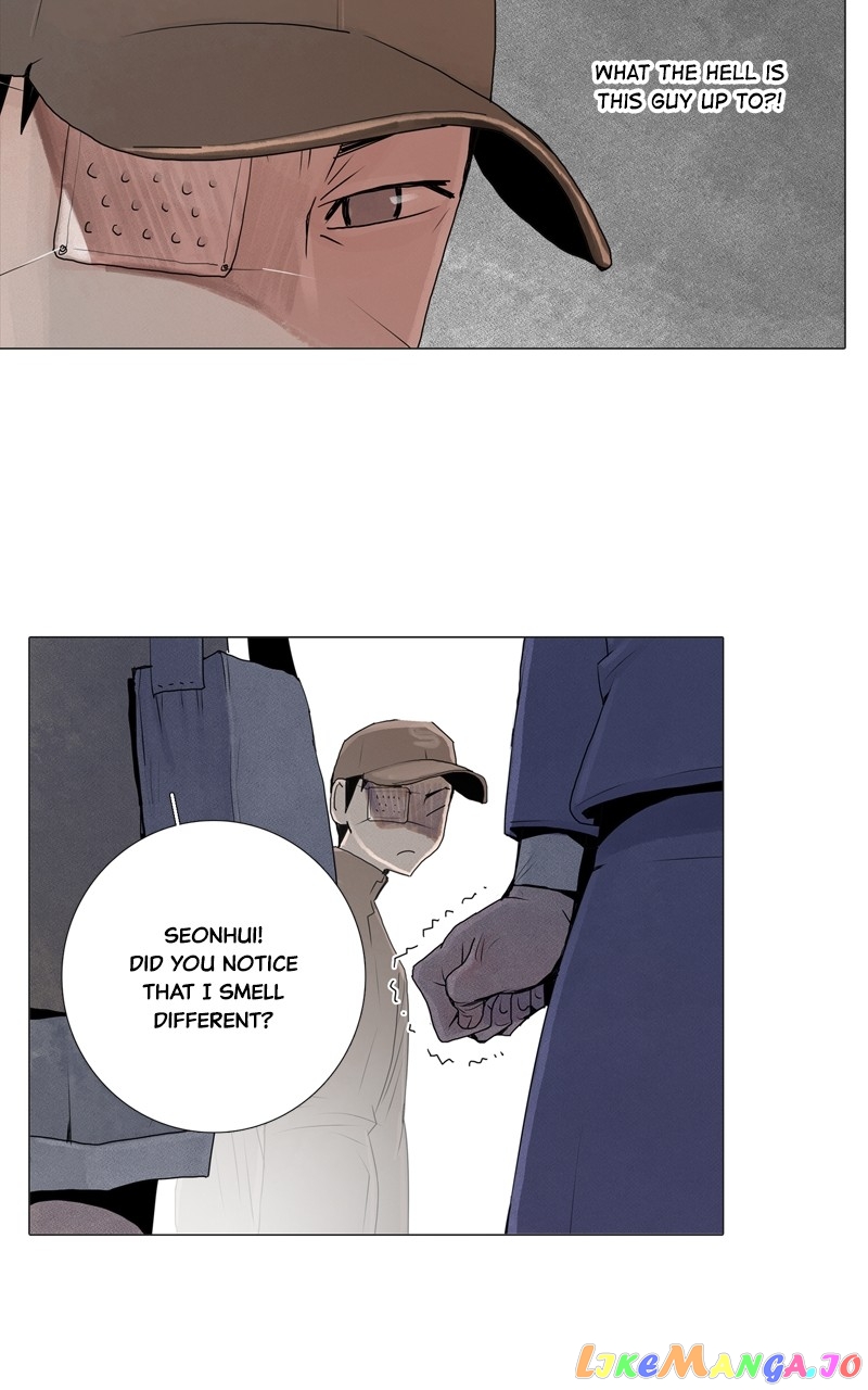 Connect - Manga chapter 8 - page 24