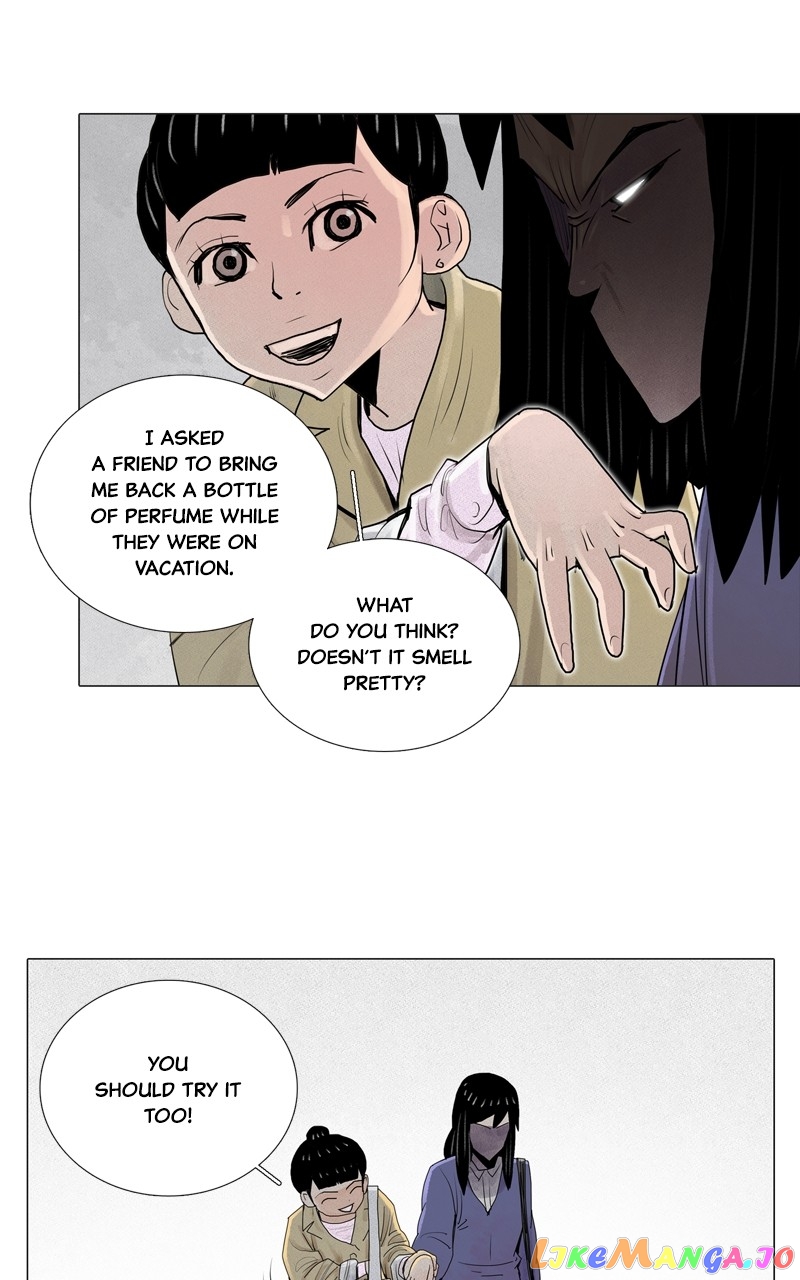 Connect - Manga chapter 8 - page 25
