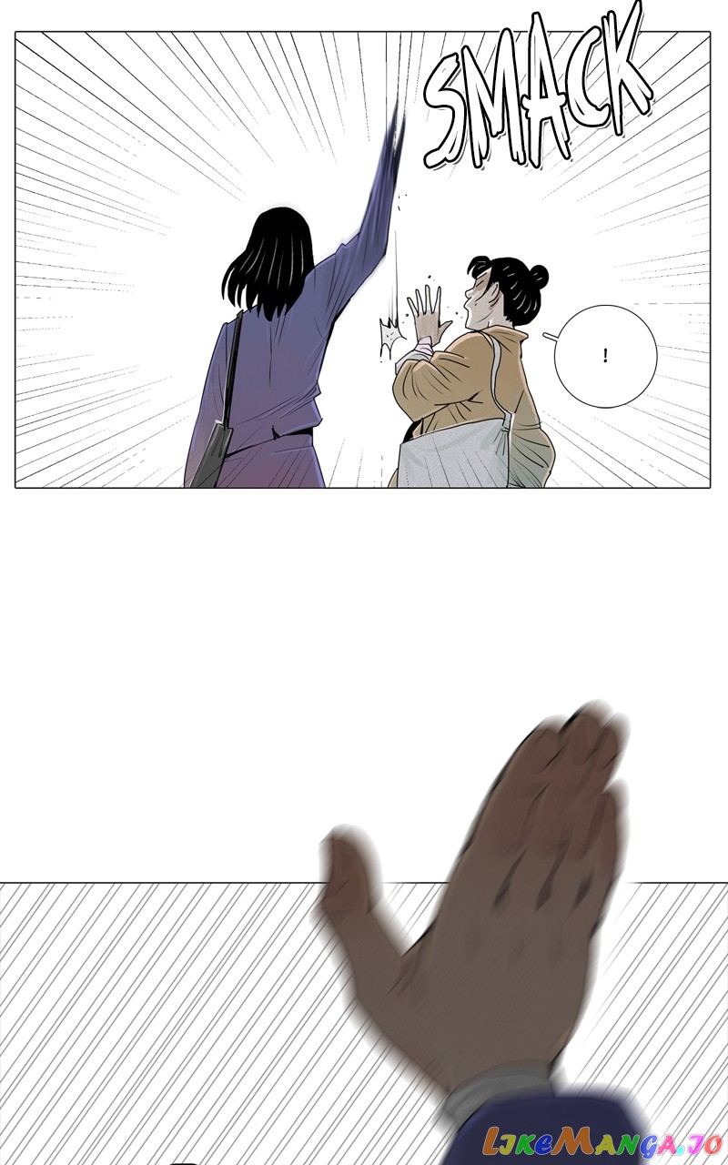 Connect - Manga chapter 8 - page 27