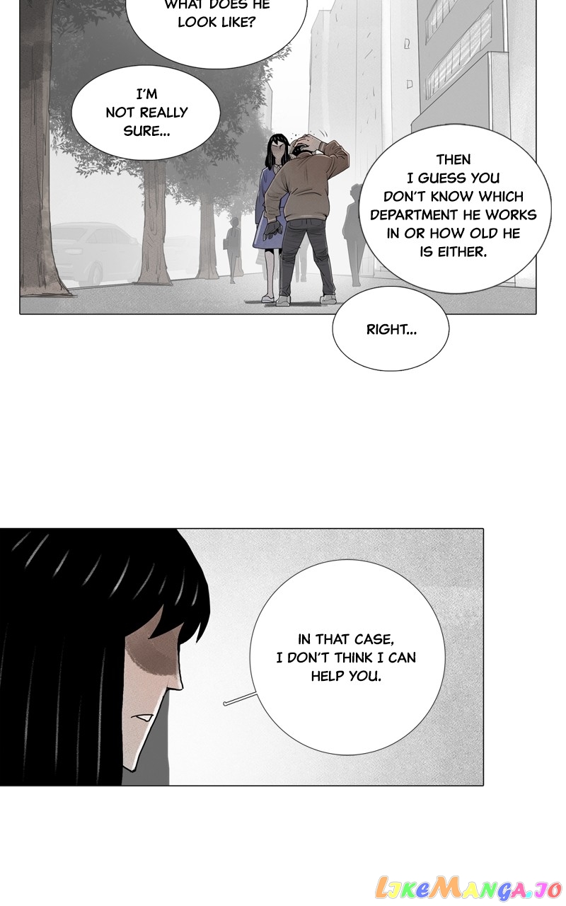 Connect - Manga chapter 8 - page 4