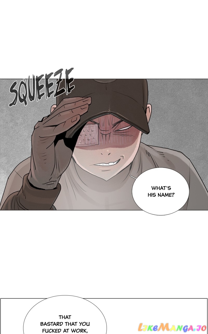 Connect - Manga chapter 8 - page 33