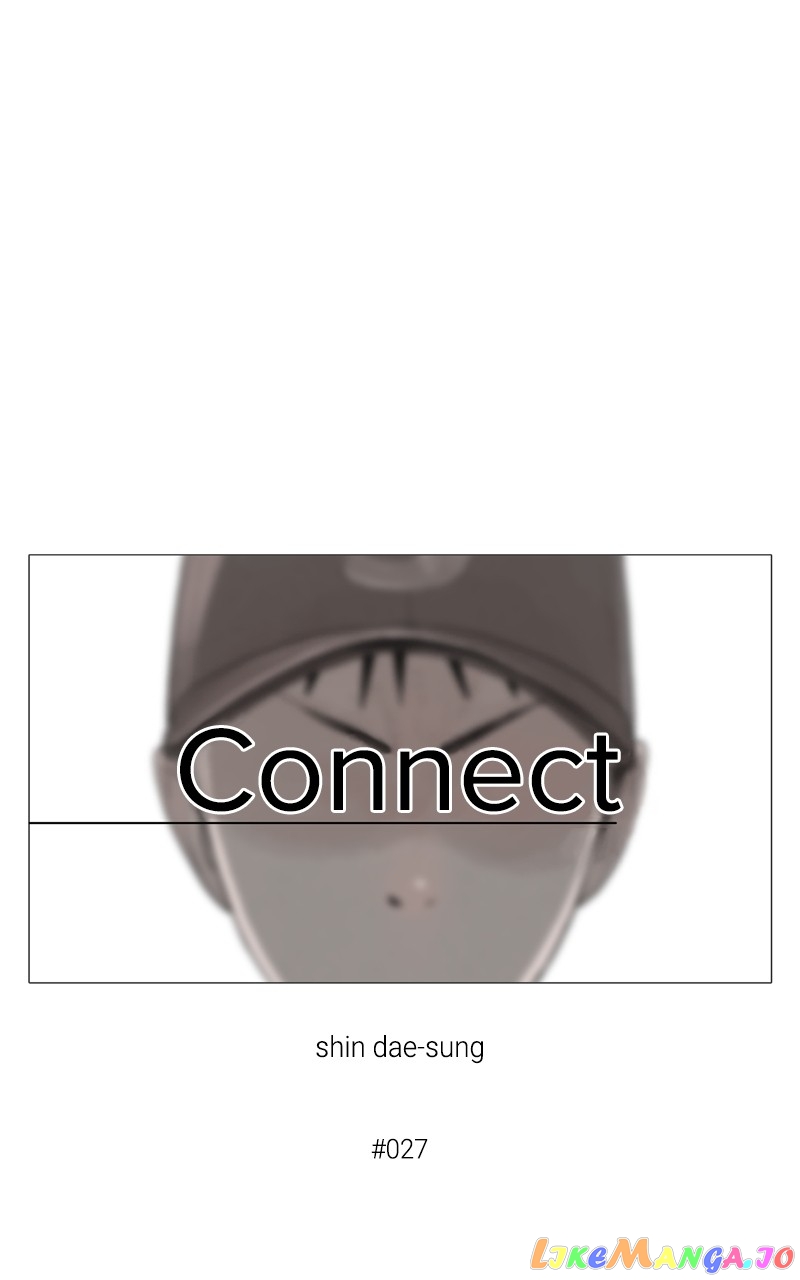 Connect - Manga chapter 27 - page 16