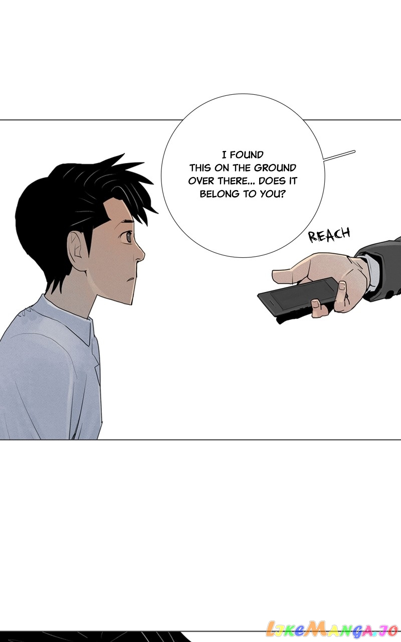 Connect - Manga chapter 27 - page 21