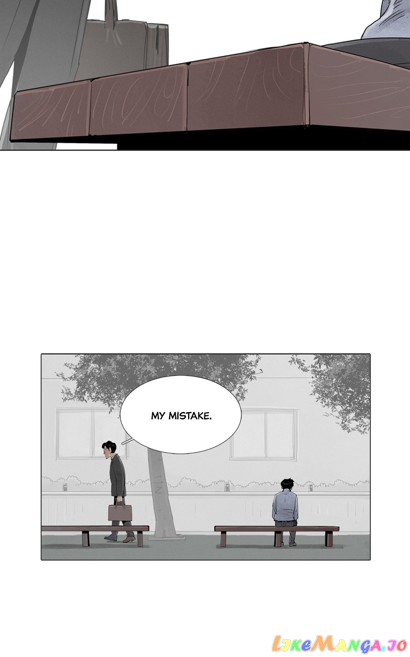Connect - Manga chapter 27 - page 30