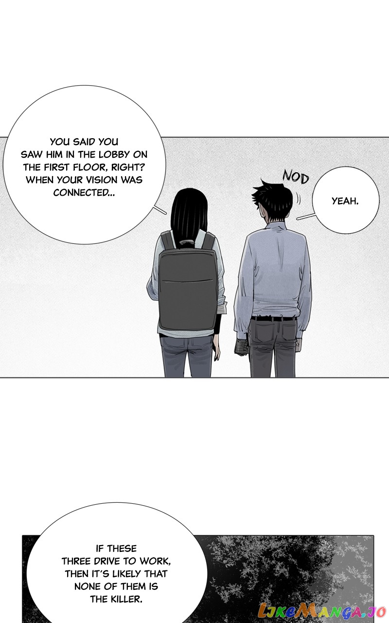 Connect - Manga chapter 27 - page 7