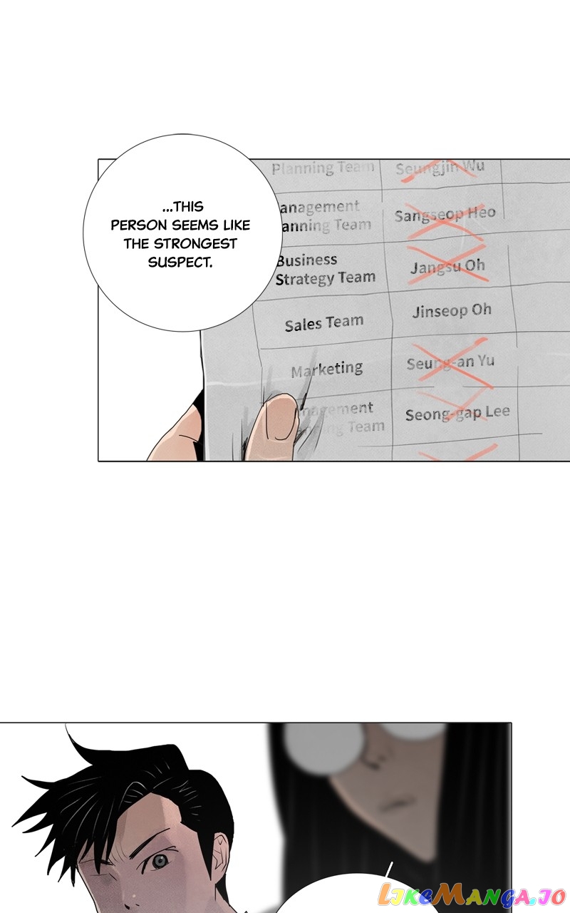 Connect - Manga chapter 27 - page 9