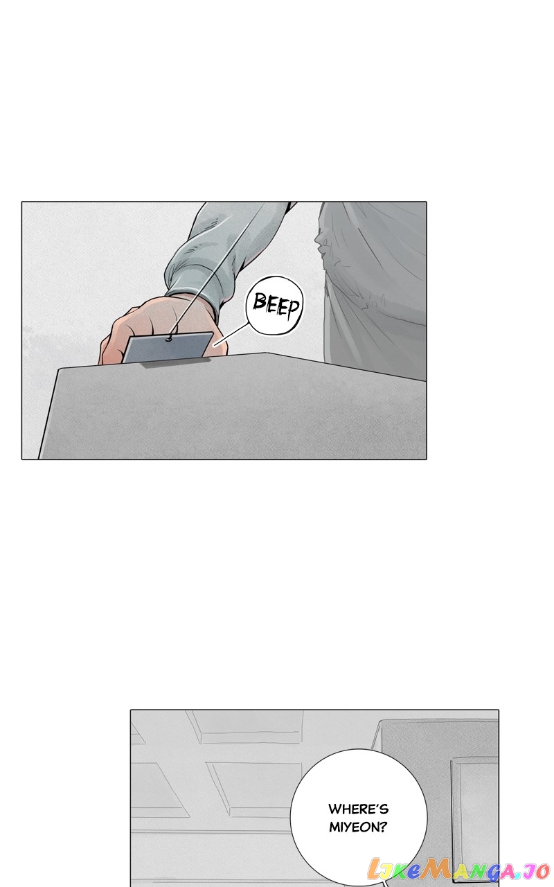 Connect - Manga chapter 9 - page 1