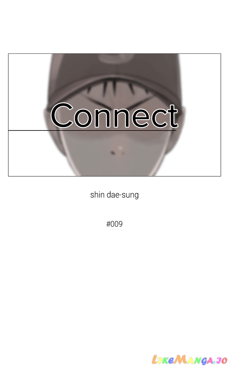 Connect - Manga chapter 9 - page 15