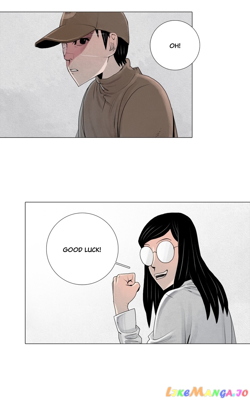Connect - Manga chapter 9 - page 25