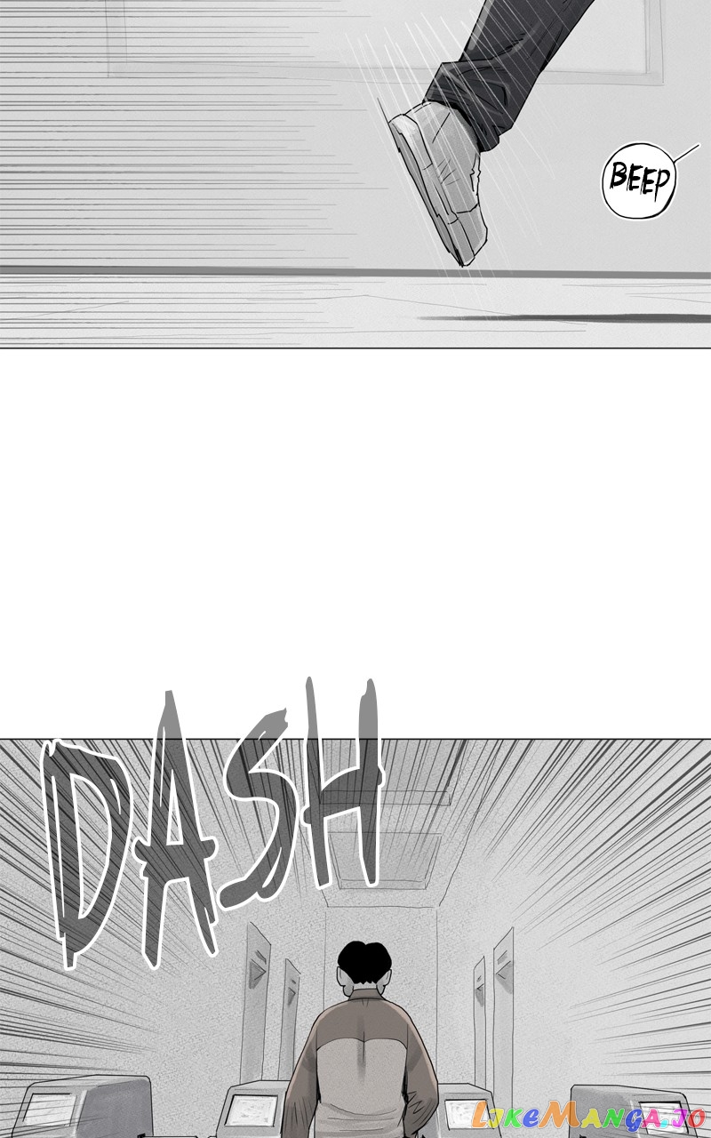 Connect - Manga chapter 9 - page 7