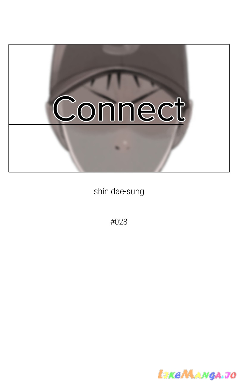 Connect - Manga chapter 28 - page 23