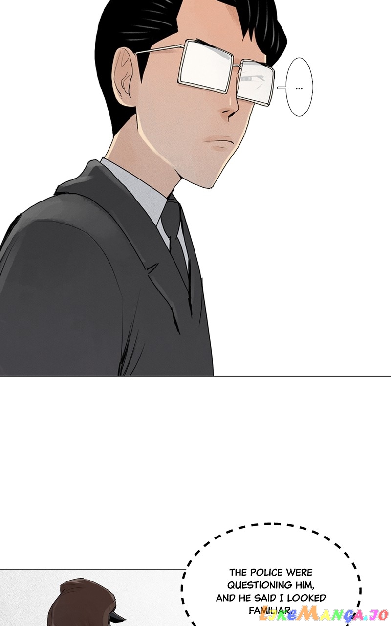 Connect - Manga chapter 28 - page 27