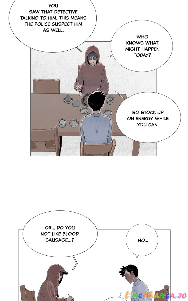 Connect - Manga chapter 28 - page 6