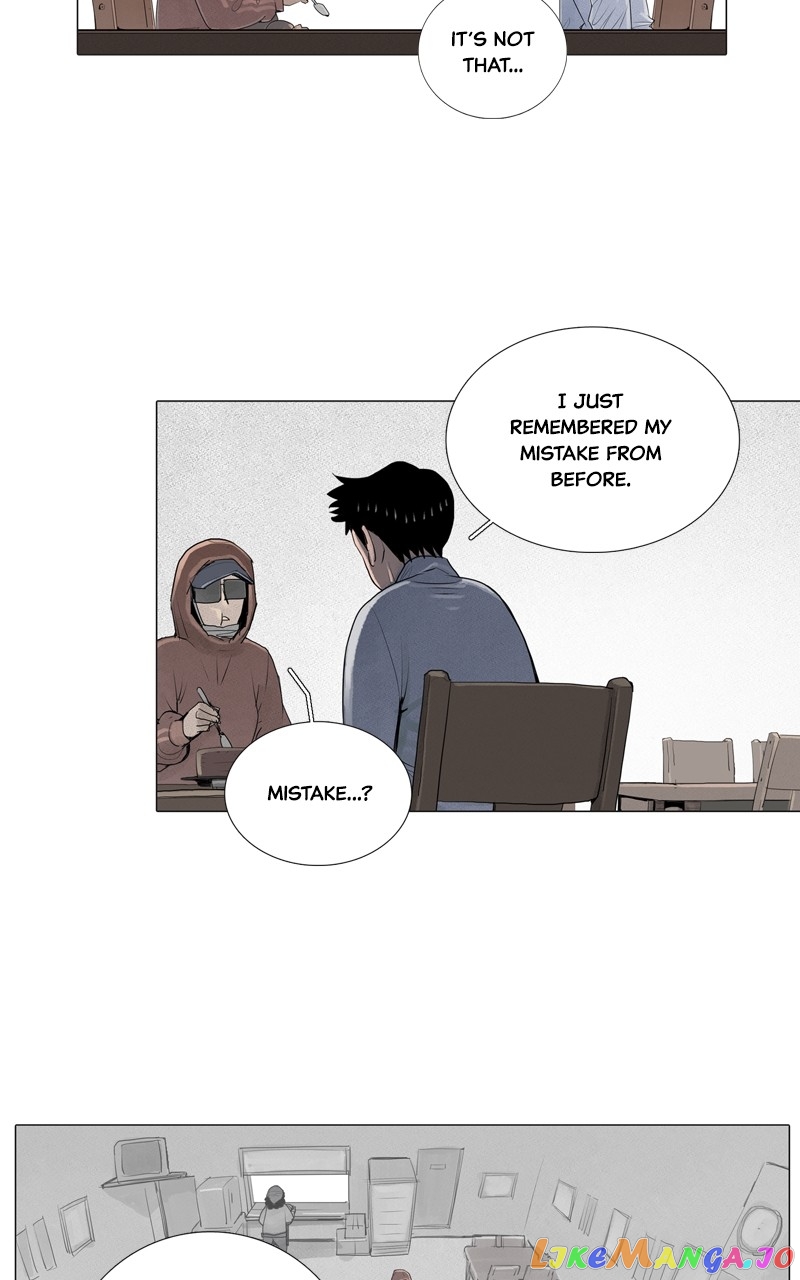 Connect - Manga chapter 28 - page 7