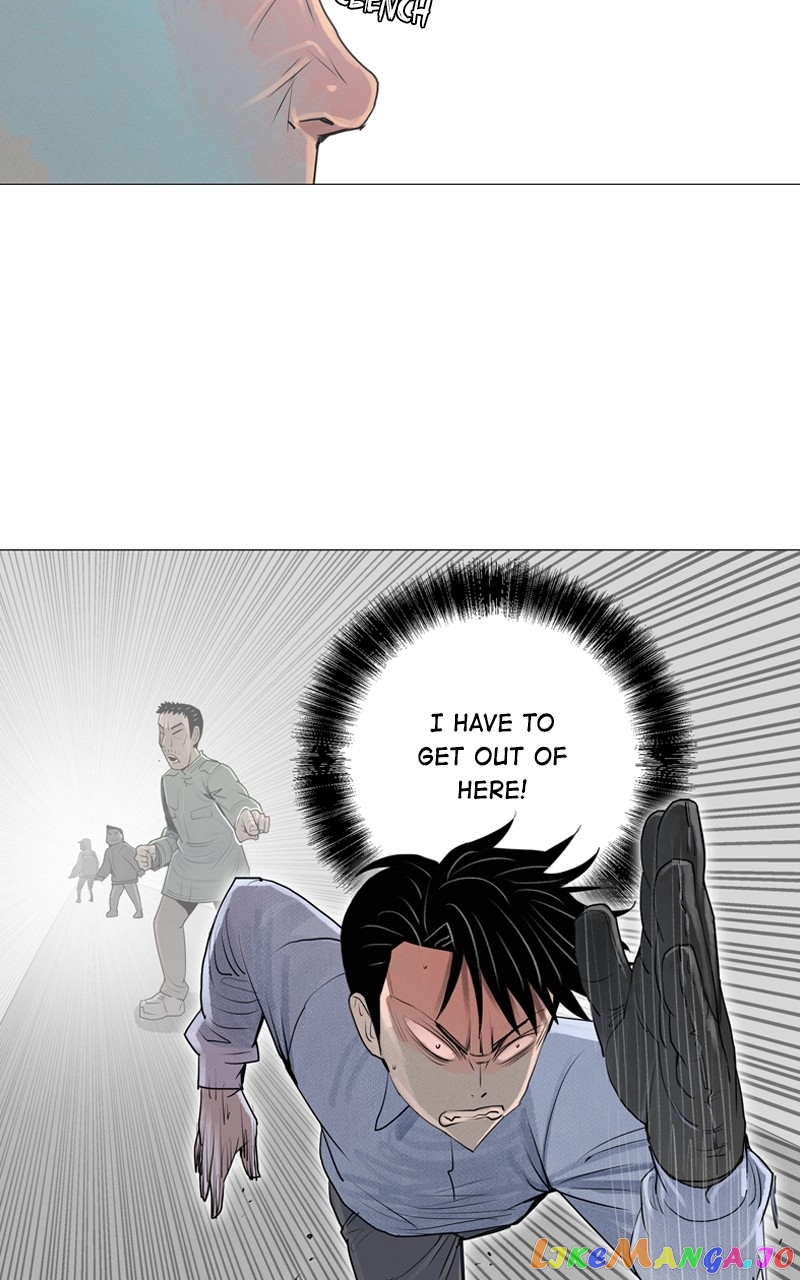 Connect - Manga chapter 28 - page 61