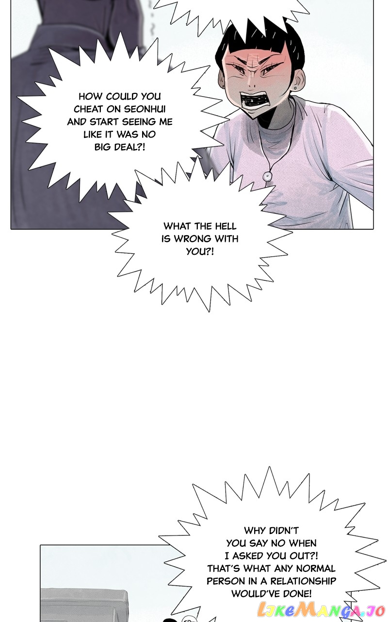 Connect - Manga chapter 10 - page 17