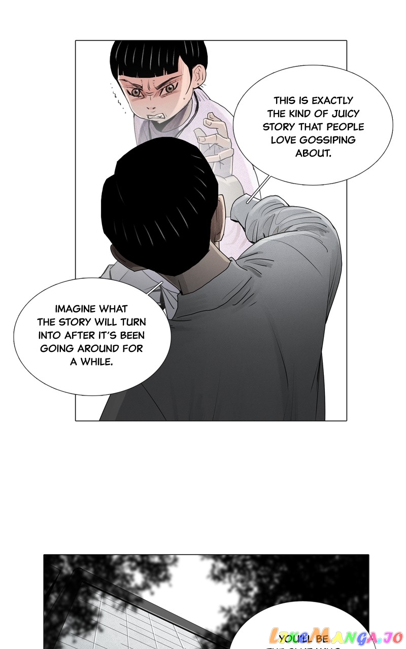 Connect - Manga chapter 10 - page 24