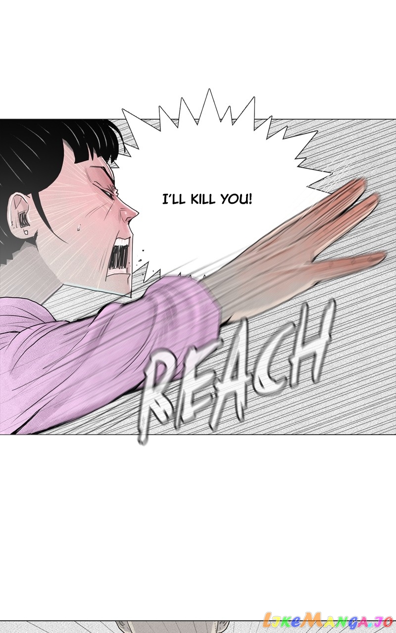 Connect - Manga chapter 10 - page 27