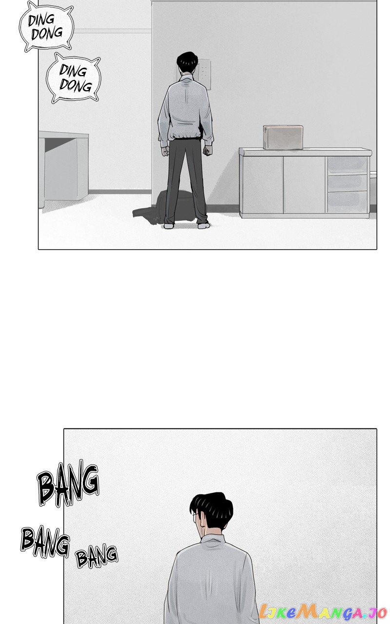 Connect - Manga chapter 29 - page 37